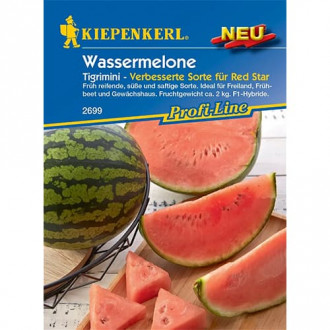 Arbūzi Wassermelone Tigrimini, F1 interface.image 4