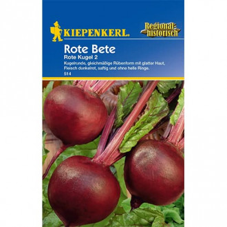 Bietes Rote Kugel 2 interface.image 1