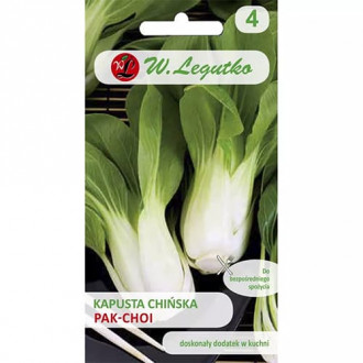 Ķīniešu kāposti Pak Choi interface.image 6