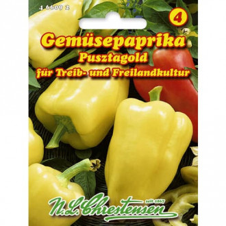 Saldā paprika Pusztagold interface.image 5