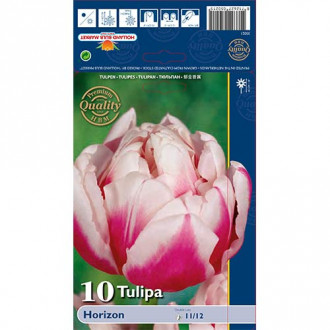 Tulpes pildītās Horizon interface.image 1