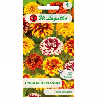 Zinnia Mexicanica, jaukt interface.image 1