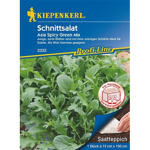 Āzijas salāti Spicy Green Mix interface.image 1 interface.art 96661