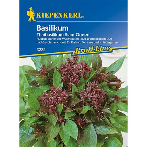 Baziliks Siam Queen interface.image 1 interface.art 96682