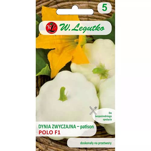 Cukini - Patison Polo F1 interface.image 1 interface.art 78464