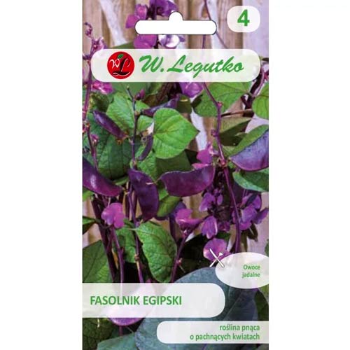 Dekoratīvo pupiņu rozā violeta Legutko interface.image 1 interface.art 78552