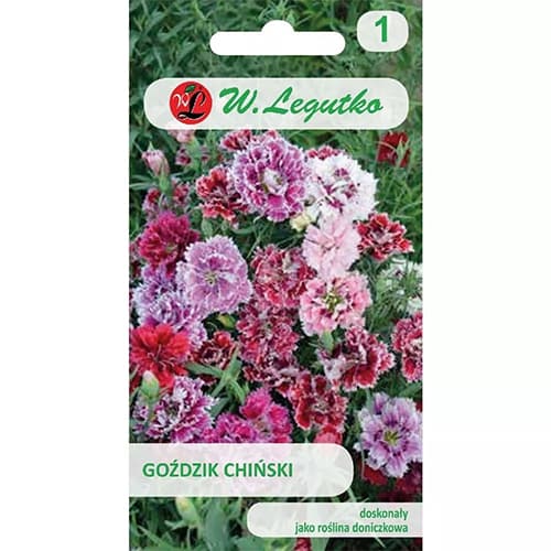 Ķīniešu krustnagliņas, jaukt interface.image 1 interface.art 78564