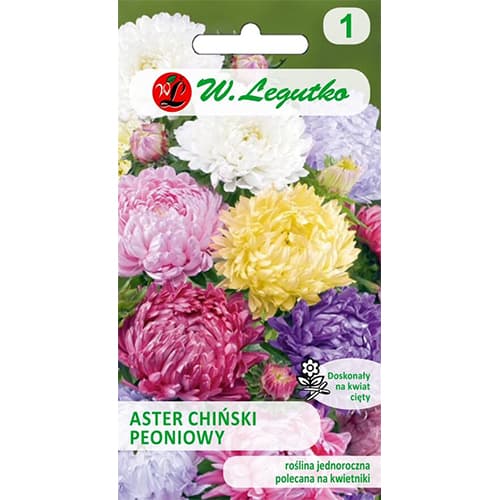 Ķīniešu peonijas, jaukt interface.image 1 interface.art 78529