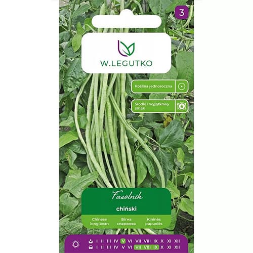 Ķīniešu pupiņas interface.image 1 interface.art 69471