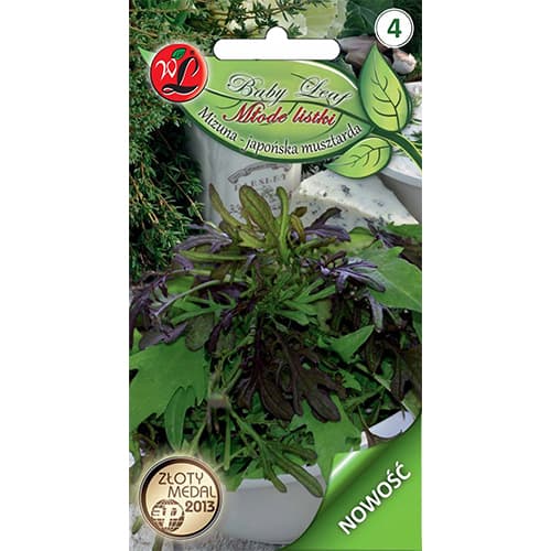 Mizuna kāpostu jauktas šķirnes - Baby Leaf interface.image 1 interface.art 86707