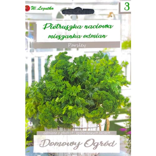 Pētersīļi - dažādu šķirņu pētersīļi interface.image 1 interface.art 69650