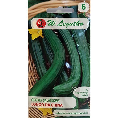 Salātu lapu gurķis Longo da China interface.image 1 interface.art 69503