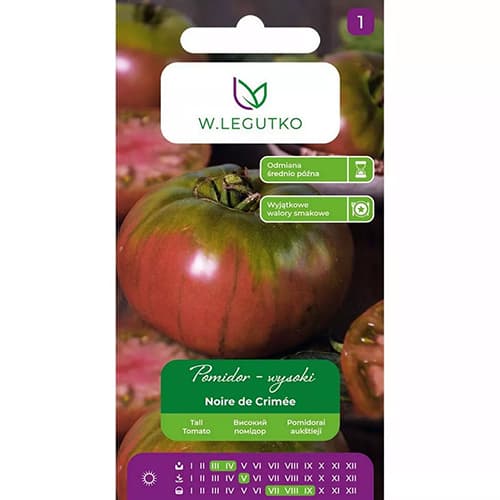 Savrupa zemes tomāts Noire de Crimée interface.image 1 interface.art 69524