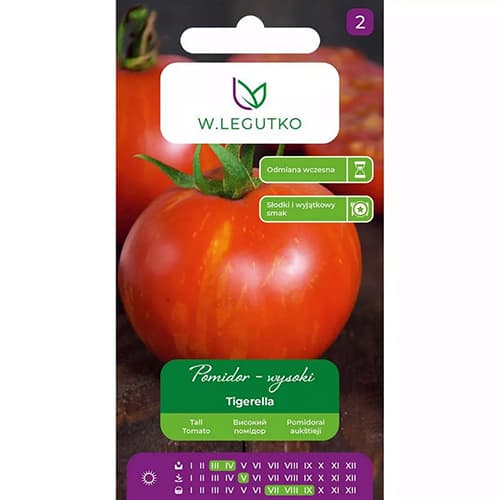 Savrupa zemes tomāts Tigerella interface.image 1 interface.art 96810