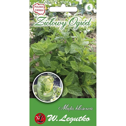 Smaile piparmētra interface.image 1 interface.art 69679