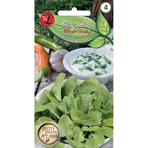 Smiltsērkšķi - Baby Leaf interface.image 1 interface.art 86710