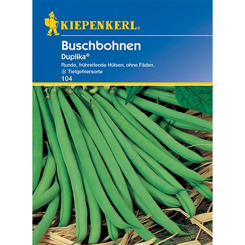 Sviesta pupiņas Duplika interface.image 1 interface.art 86399