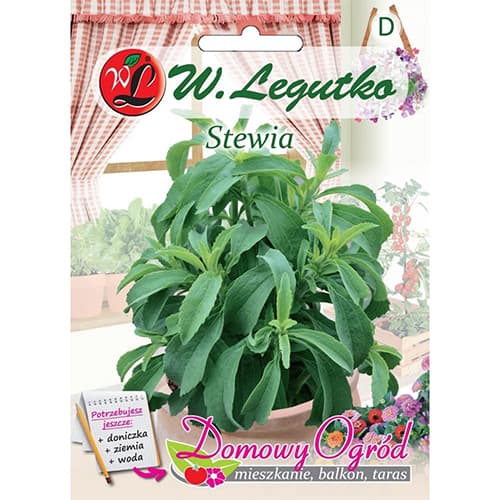 Sweetheart stēvija interface.image 1 interface.art 69655