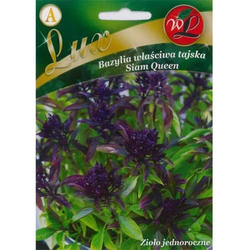 Taizemes baziliks Thai Siam Queen interface.image 1 interface.art 86840